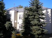 Здание администрации Сосновского района