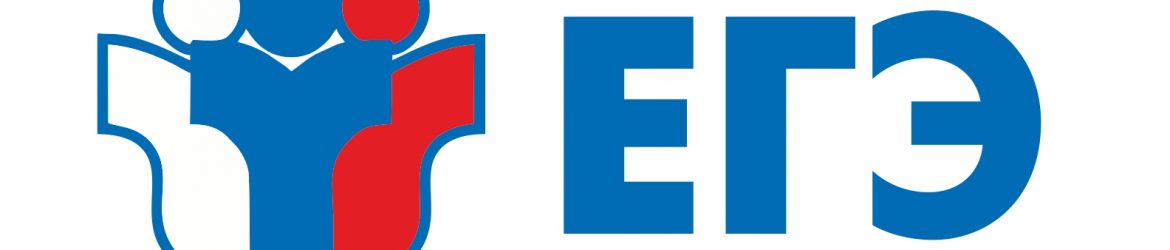 egeh-logo